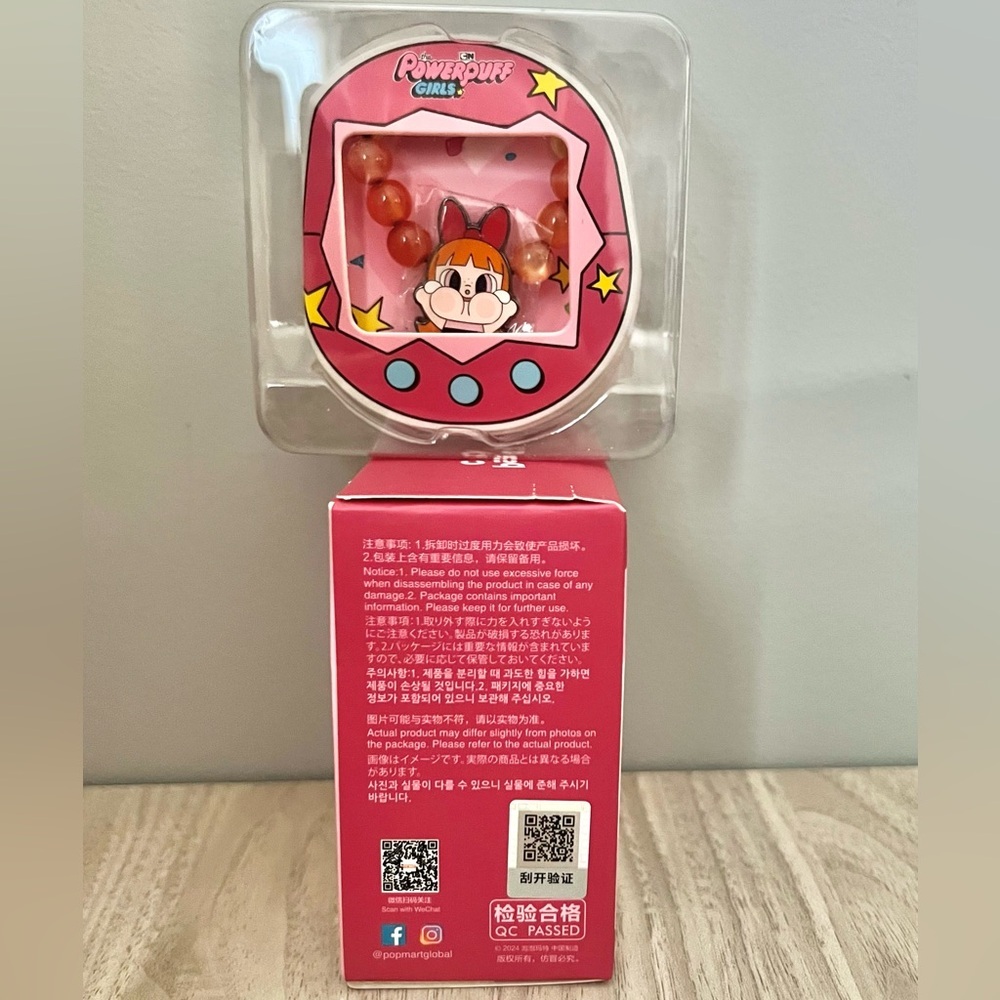 *UNAVAILABLE*Pop Mart Crybaby x Powerpuff Girls Phone Charm - Flower Flower - Picture 5 of 6